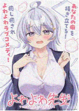 蓝色房间剧照